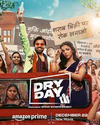 Dry-Day-2023-hindi-movie full movie download filmywap filmyhit okbeen ?>